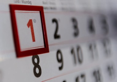 Колко дни ще почиваме през 2026