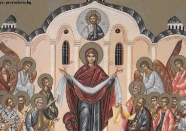 Събор на Пресвета Богородица празнува Църквата във втория ден на Рождество