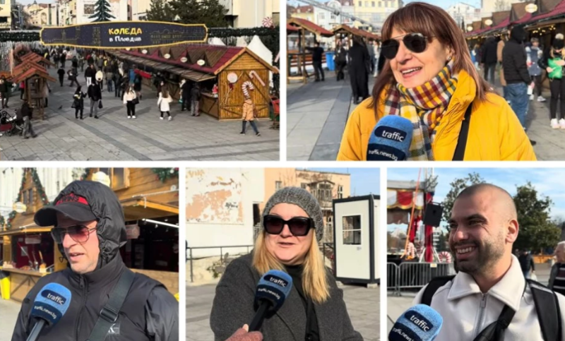 Вярват ли пловдивчани в коледното чудо АНКЕТА