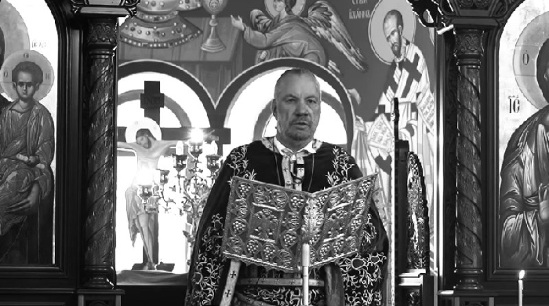 2 години без отец Боян Саръев