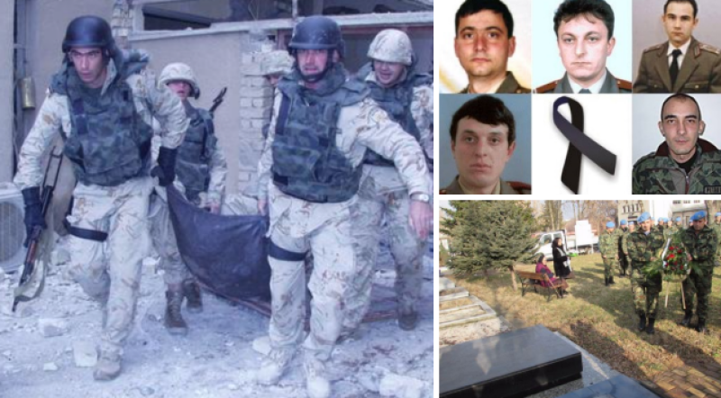 22 години от атентата в Кербала, взел живота на петима български войници