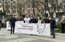 Денят на бащата в Пловдив - с празнична акция за споделено родителство