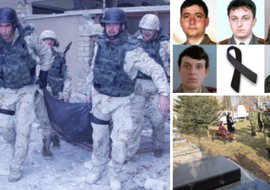 22 години от атентата в Кербала, взел живота на петима български войници