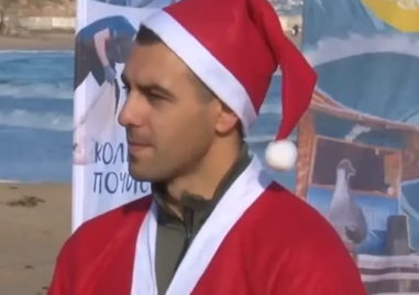 „Чистата Коледа”  - доброволци почистват българските плажове