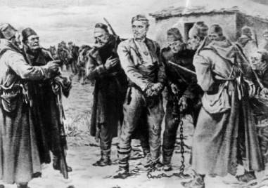 На този ден: Заловен е Васил Левски