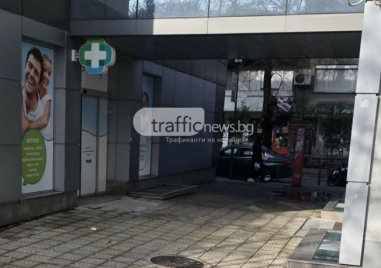 Труп на мъж е открит в центъра на Пловдив