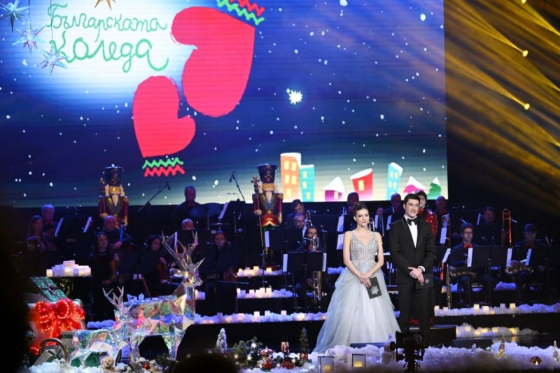 Рекордна сума достигнаха даренията за “Българската коледа“