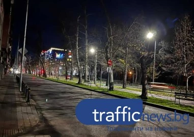 Докато Пловдив свети в празнични светлини, бул. „Руски“ тъне в мрак