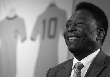 3 години без легендарния Пеле