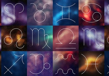 Кои зодии ще са лидери през 2026