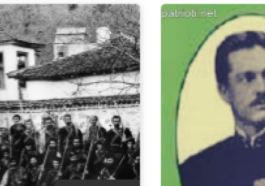 На този ден: Избухва Трънското въстание, предвождано от капитан Симо Соколов