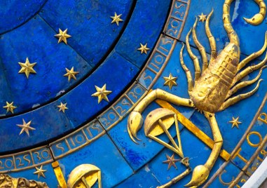 СКОРПИОН - годишен хороскоп 2026