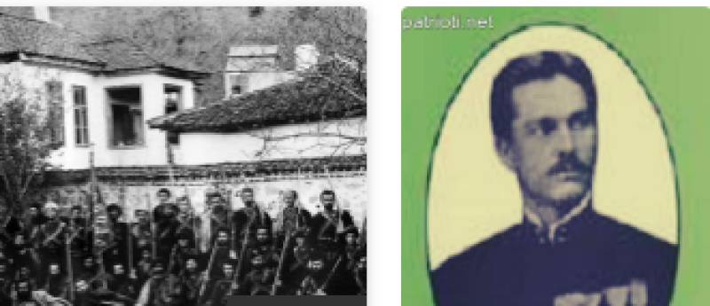 На този ден: Избухва Трънското въстание, предвождано от капитан Симо Соколов