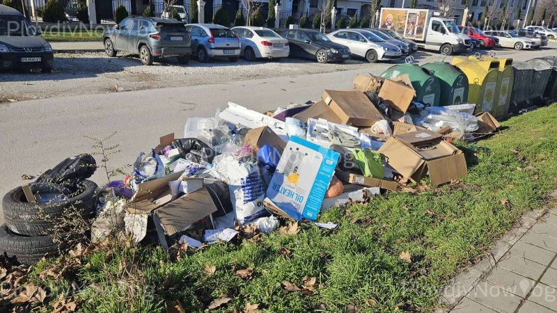 Улица в „най-зеления“ район на Пловдив отново е сметище