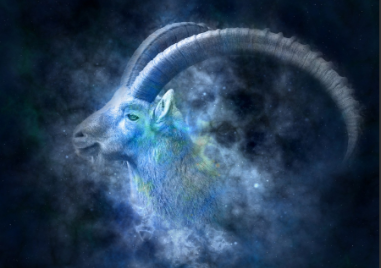 КОЗИРОГ- годишен хороскоп 2026