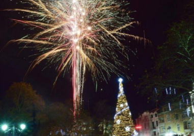 Пловдив посреща 2026 с голям купон на открито