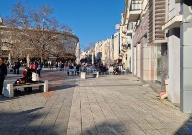 Последният ден от годината в Пловдив - слънчев, но студен и ветровит