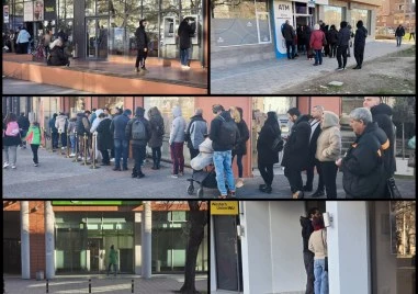 Преди еврото в Пловдив: Опашки пред банки и банкомати, паника - не