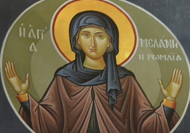 Преподобна Мелания Римлянка почита Църквата в последния ден на декември
