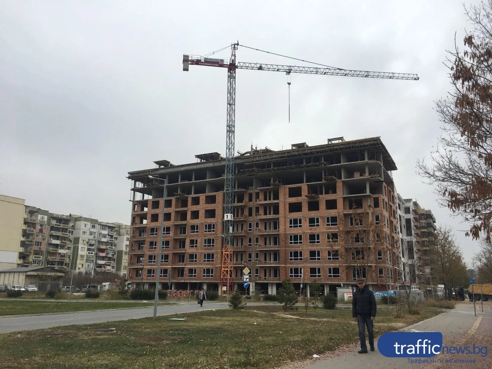 Имотният пазар през 2026! Експерти очакват нормализация, но цените няма да паднат