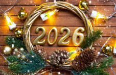 Честита Новата 2026 на всички българи по света и у нас! За много години!