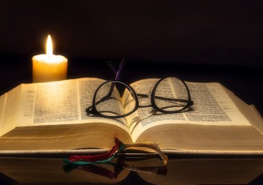 Български думи, които младежите вероятно не знаят