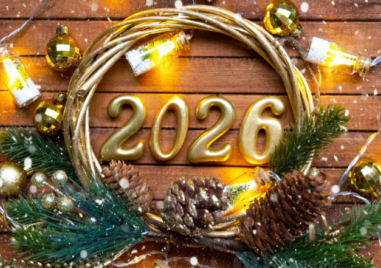 Честита Новата 2026 на всички българи по света и у нас! За много години!