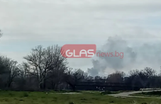 Отново черен дим над северната част на града