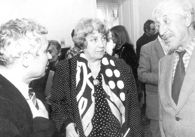 Да си спомним за Блага Димитрова - поетеса, политик и вицепрезидент