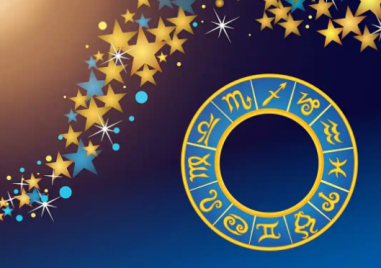 Хороскоп 2026 за всяка зодия