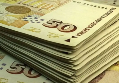 Левове в брой - къде, при какви условия и в какъв срок можем да ги обменим