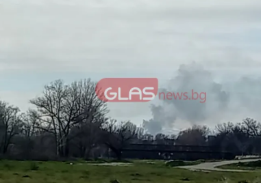 Отново черен дим над северната част на града