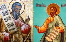 Един мъченик и един пророк почита Църквата днес