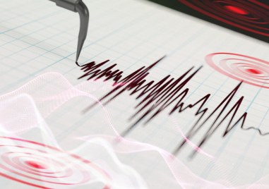 Земетресение е регистрирано у нас