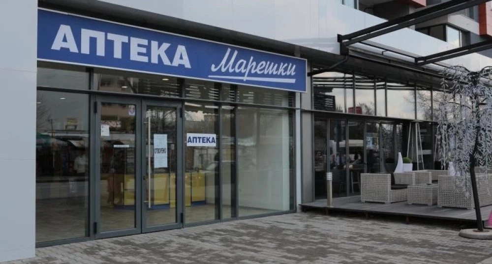 Евро или нищо: В аптека „Марешки“ в Пловдив връщат клиенти с левове