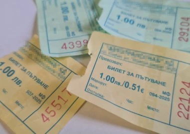 Разнообразие от билети за градския транспорт в Пловдив, Общината без отговор защо се получава така