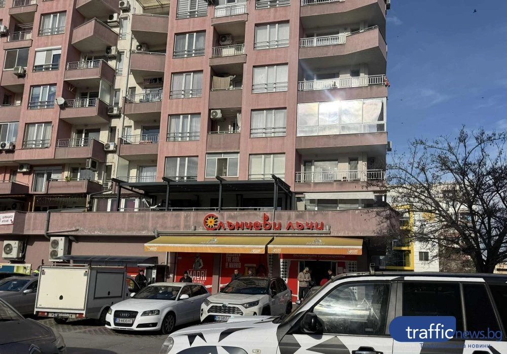 Управителят на “Слънчеви лъчи“: Проверката бе за предоставяне на информация за цени, а не сигнал или установено нарушение