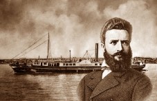 178 години от рождението на Христо Ботев