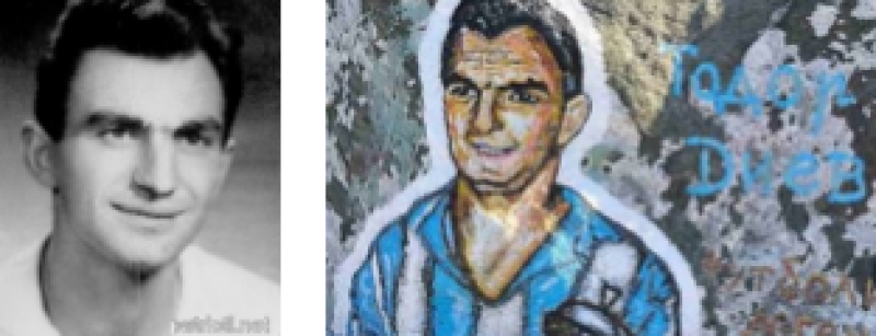 31 години от смъртта на пловдивчанина Тодор Диев - легендарен футболист и нападател