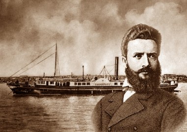 178 години от рождението на Христо Ботев