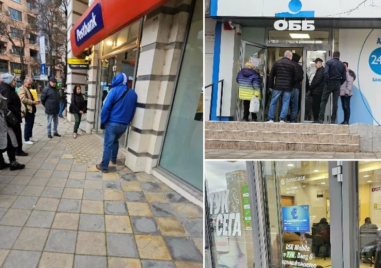 Опашки пред банките и днес, пловдивчани обменят левовете без такса