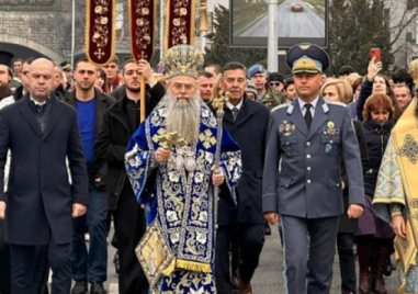 Спират движението в центъра на Пловдив заради литийното шествие за Богоявление