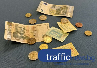 “Всеки сам си преценя“ или как градският транспорт на Пловдив посреща еврото