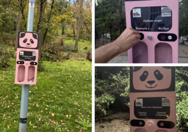 Забавни Панди провокират пушачите на Бунарджика