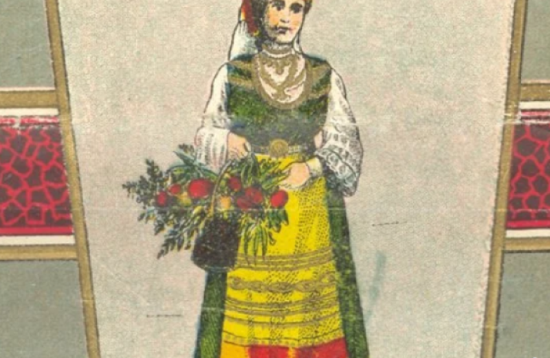 Как консерви от Пловдив стигнаха до трапезата на английския елит