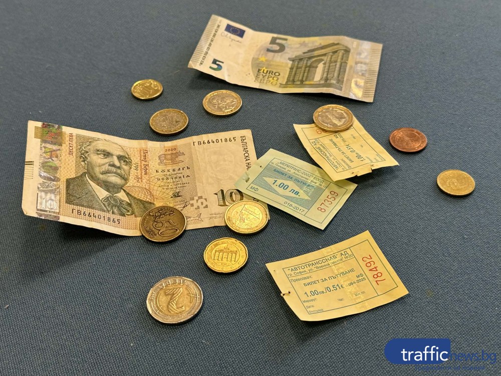 “Всеки сам си преценя“ или как градският транспорт на Пловдив посреща еврото