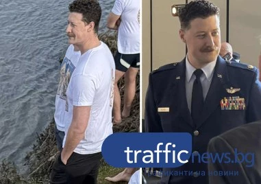 Американски пилот на F-16 се хвърли за кръста в Марица