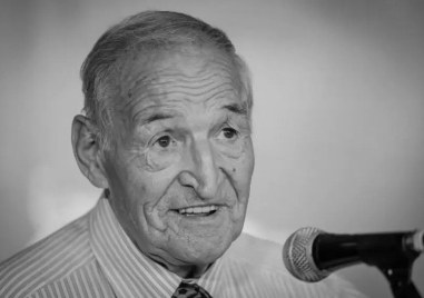 Погребват Димитър Пенев днес