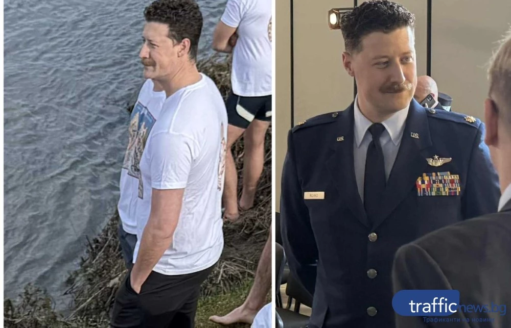 Американски пилот на F-16 се хвърли за кръста в Марица