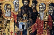 Светите Емилиан изповедник и Григорий български почита Църквата днес